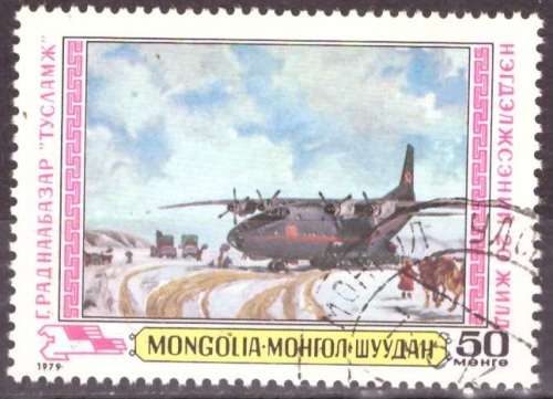 THEMATIC AIRCRAFT MONGOLIA
