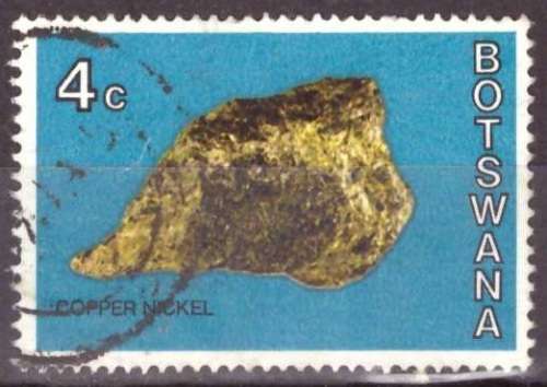 BOTSWANA  1974 Botswana Minerals USED