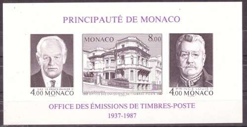 MONACO  1987 The 50th Anniversary of Monaco Stamp Issuing Office UMM IMPERF MINI SHEET