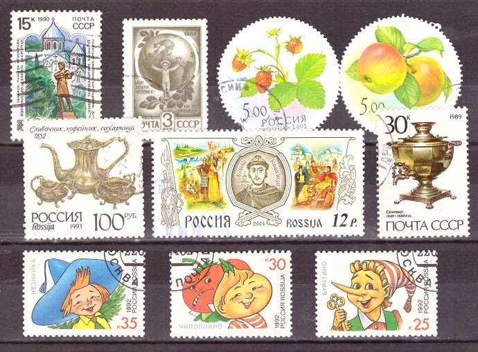 RUSSIA SELECTION BID PER STAMP TO TAKE ALL CARD EXCLUDED