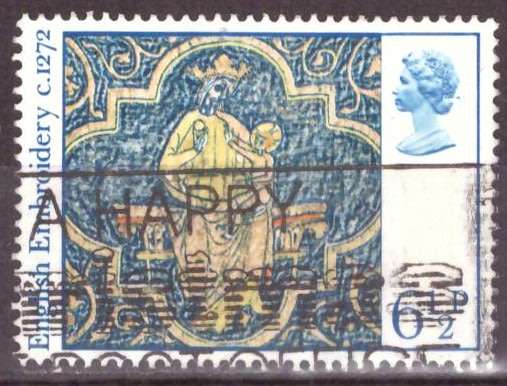 GB  1976 Christmas Stamps UNH