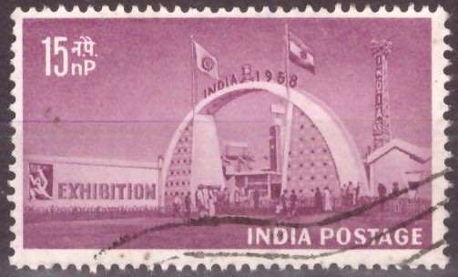 INDIA  1958 India 1958 Exhibition, New Delhi UNH