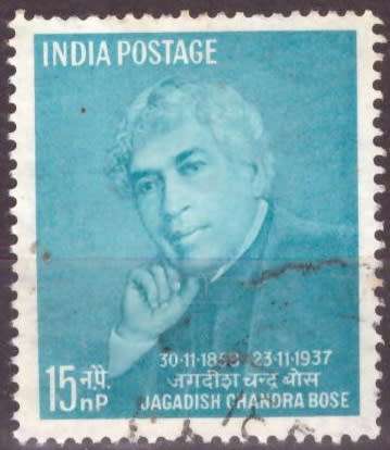 INDIA  1958 The 100th Anniversary of the Birth of Bose, Botanist UNH