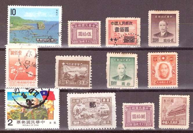CHINA SELECTION BID PER STAMP TO TAKE ALL CARD EXCLUDED