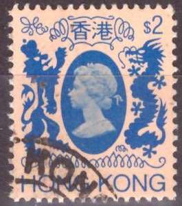 HONG KONG  1985 Queen Elizabeth II ULH CV R24