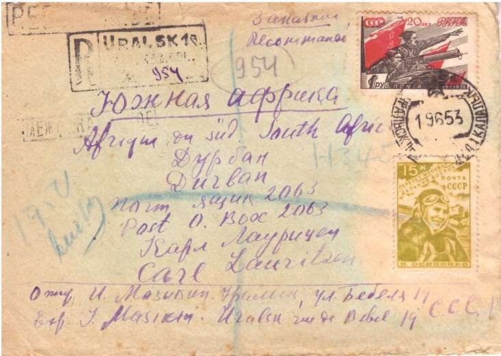 POSTAL HISTORY RUSSIA LETTER INCLUDED