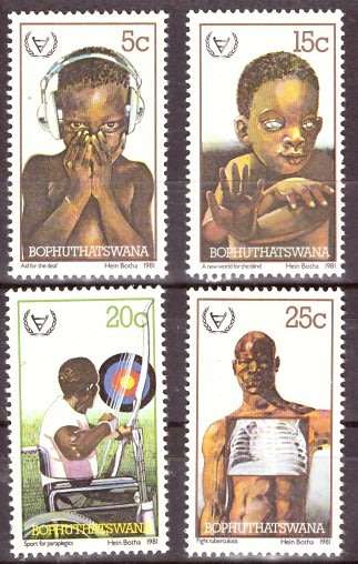 BOP  1981 International Year of Disabled Persons UMM SET