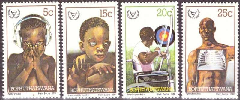 BOP  1981 International Year of Disabled Persons UMM SET