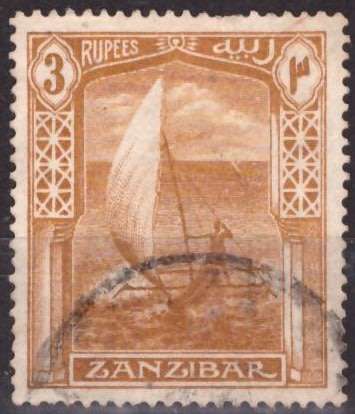 ZANZIBAR  1921 -1929 Sultan Chalifa bin Harub - Different Watermark UNH