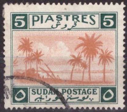 SUDAN  1948 Palm Trees ULH SG 106