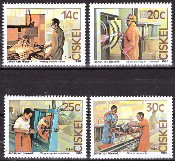 CISKEI  1986 Bicycle Factory - Dimbaza MNH SET