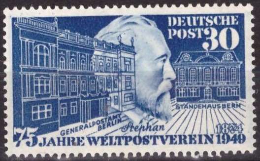 GERMANY 1949 The 75th Anniversary of the Universal Postal Union MLH SET CV R1587
