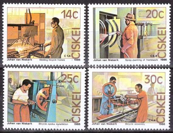CISKEI 1986 Bicycle Factory - Dimbaza UMM SET
