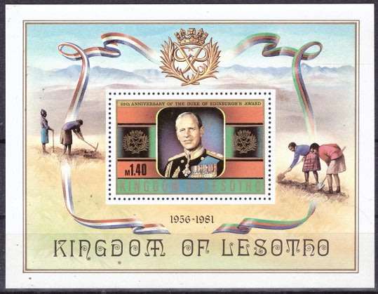 LESOTHO 1981 The 25th Anniversary of Duke of Edinburgh Award Scheme UMM SHEET CV R33.60
