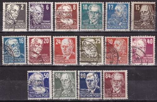DDR 1952 -1953 Joint Russian Zones Stamps ULH EXTENDED SET CV R9900 SG E82-96