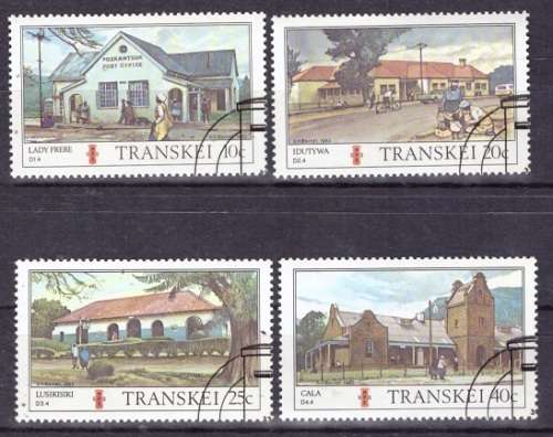 TRANSKEI 1983 Transkei Post Offices CTO SET