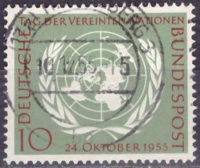 GERMANY 1955 The 10th Anniversary of The United Nations UNH R137.50 SG 1147