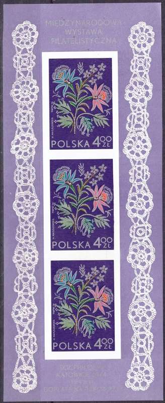 POLAND 1974 International Philatelic Exhibition Socphilex IV in Katowice - Flow UMM CV R171 M 2311A