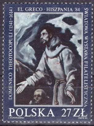 POLAND 1984 International Philatelic Exhibition España `84 in Madrid, Spain UMM CV R31.90 M 2912