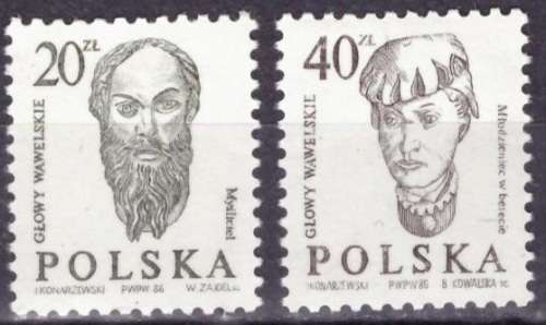 POLAND 1986 Head Sculptures from Wawel Castle in Kraków UMM CV R38 M 3036/7