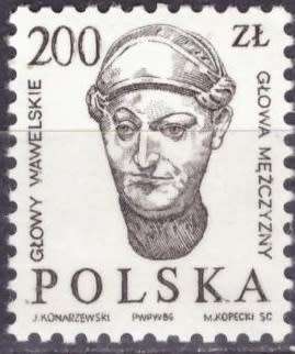 POLAND 1986 Wawel Heads UMM CV R76 M 3058