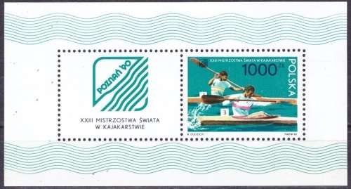 POLAND 1990 The 23rd World Championship Canoeing in Poznan UMM CV R95 M 111