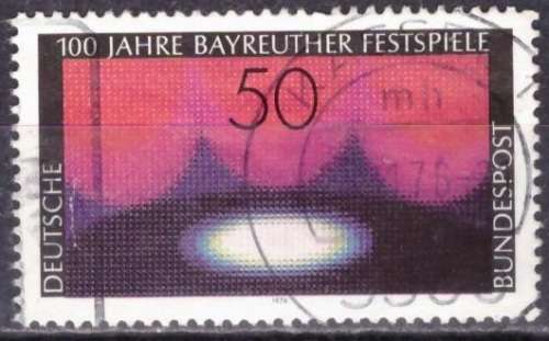 GERMANY 1976 The 100th Anniversary of the Bayreuther Festival Plays ULH CV R10.50 SG 1788