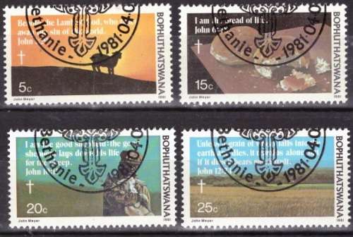 BOPHUTHATSWANA 1981 Easter CTO SACC 72-75