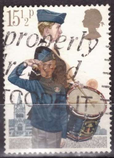 GB 1982 The 75th Anniversary of Scouting ULH CV R4.40 SG 1179