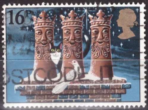 GB 1983 Christmas Stamps ULH CV R4.40 SG 1232