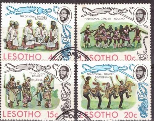 LESOTHO 1975 Traditional Dances UNH CV R46.20 SG 291-94