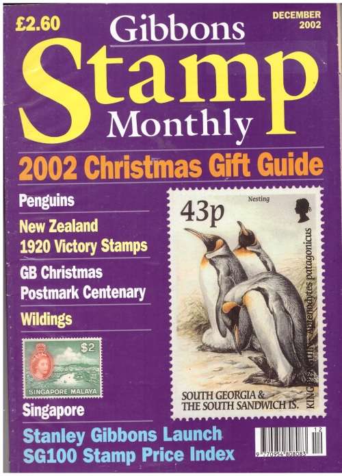 GIBBONS STAMP MONTHLY DECEMBER 2002