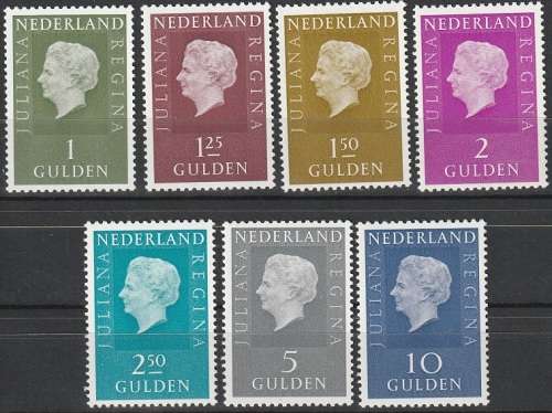 NETHERLANDS 1969 Queen Juliana - New Values HIGH VALUES UMM CV R432 SG 1078-84