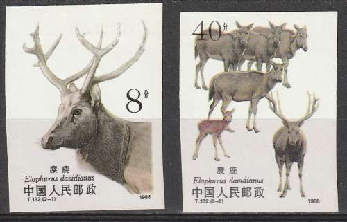 CHINA 1988 Pere David`s Deer UMM CV R330 SG 3590-91 SCARCE IMPERF SET