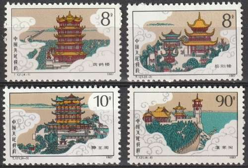 CHINA 1987 Ancient Buildings UMM CV R676 SG 3520-23  MS3524