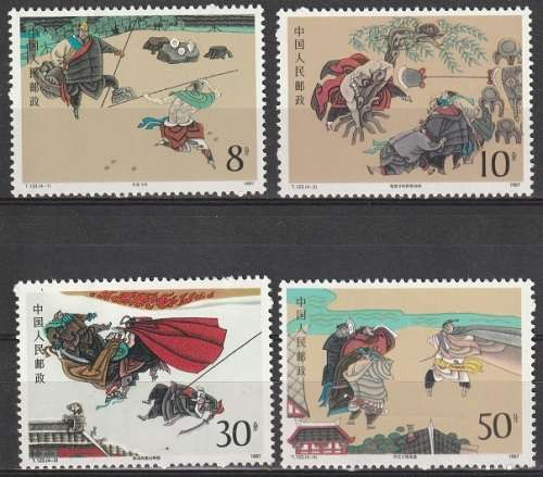 CHINA 1987 Literature - `Outlaws of the Marsh` UMM CV R1160 SG 3530-33   MS3534