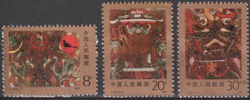 CHINA 1989 Silk Painting from Han Tomb, Mawangdui, Changsha UMM CV R400 SG 3602A-04A