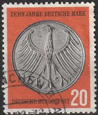GERMANY 1958 The 10th Anniversary of the D-mark ULH CV R33-60  SG 1209
