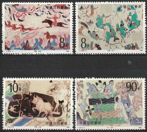 CHINA 1988 Dunhuang Cave Murals UMM CV R93-50 SG 3553-6