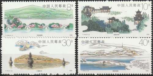 CHINA 1989 West Lake, Hangzhou UMM CV R202-40 SG3648-51  MS3652