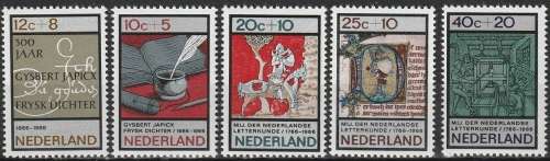 NETHERLANDS 1966 Child Care UMM CV R54 SG1011-15
