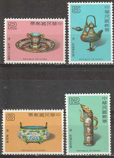 TAIWAN 1982 Ancient Chinese Enamelware UMM CV R233 SG 1438-41