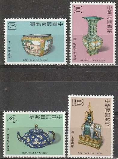 TAIWAN 1983 Ancient Chinese Enamelware - Ch`ing Dynasty Enamelware UMM CV R150 SG 1472-75