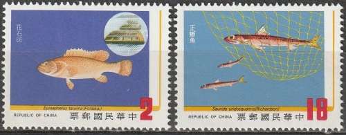 TAIWAN 1983 Protection of Fishery Resources UMM CV R98 SG1497-8