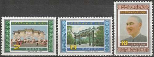 TAIWAN 1985 The 10th Anniversary the Death of President Chiang Kai-shek UMM CV R133 SG1586-88