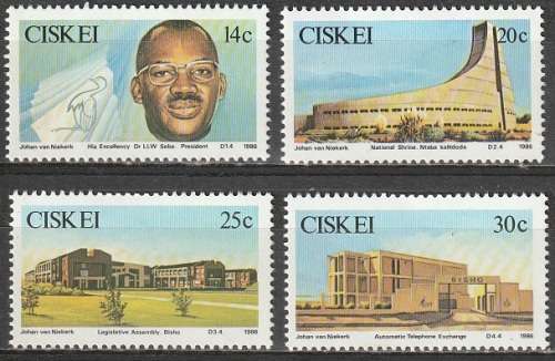 CISKEI 1986 The 5th Anniversary of Independence UMM SACC 106-109