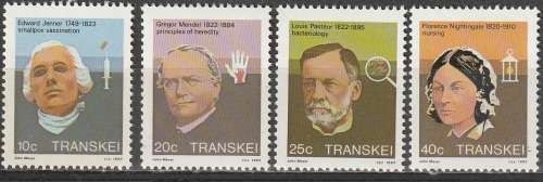 TRANSKEI 1983 Famous People of Medicine UMM SET SACC 125-128