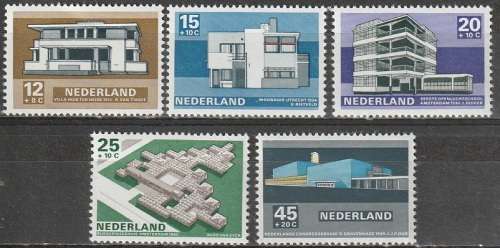 NETHERLANDS 1969 Charity Stamps CV R99 UMM SET SG1085-1089