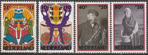 NETHERLANDS 1974 Charity Stamps CV R101.20 UMM SET SG 1187-90