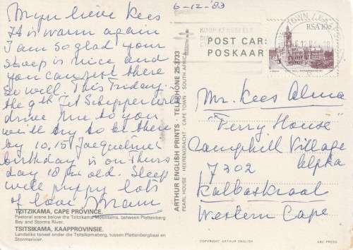 OLD USED, POST CARD POSTal HISTORY